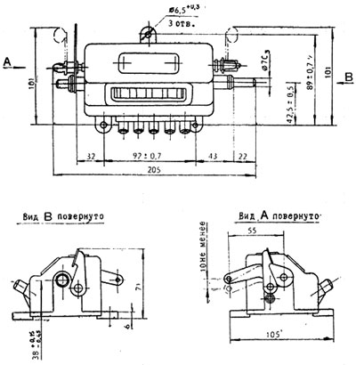 Рис.1. Габаритный чертеж счетчика оборотов СОП-105