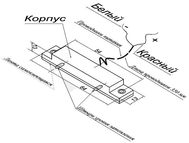 Конструкция и размеры датчика Octopus +