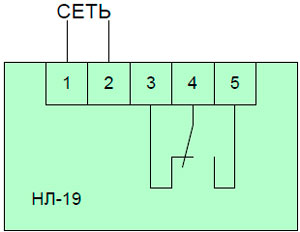 Рис.2.Схема подключения реле