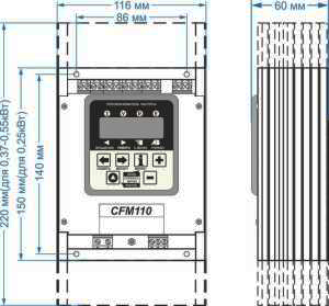 Рис.1. Габаритные размеры преобразователя CFM110