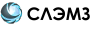 СЛЭМЗ