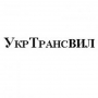 УкрТрансвил, ЧП